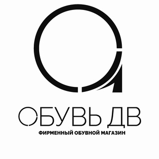 DV.BOOTS обувь Комсомольск-на-Амуре