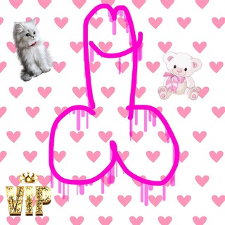 Две извилины