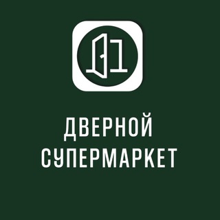 ДВЕРИ ПЕРМЬ | ДВЕРНОЙ СУПЕРМАРКЕТ