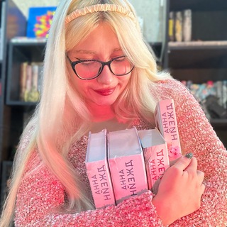 дверца в книжный шкаф