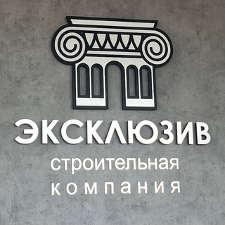 СТРОИТЕЛЬСТВО ДОМОВ / ВЛАДИВОСТОК