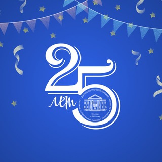 ДВФ РГУП им. В.М. Лебедева