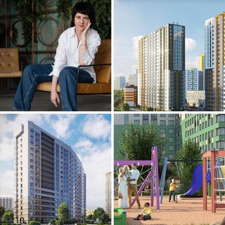 Все о Недвижимости с Викторией♥️