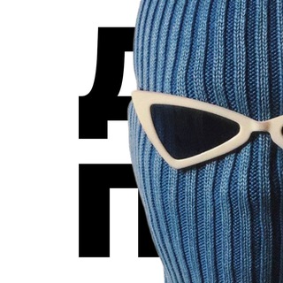 Двигатель Прогресса