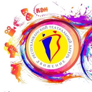 РТЛ «Движение»