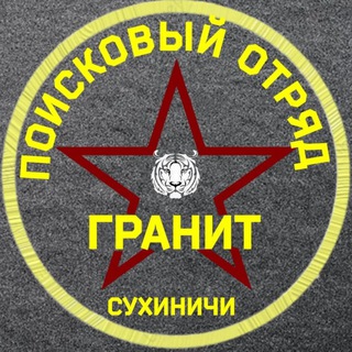 Гранит40 🏆. г.Сухиничи