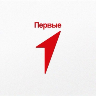 Движение Первых "Торбеевская СОШ №1"