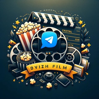 Dvizh Film (Кино и Сериалы)