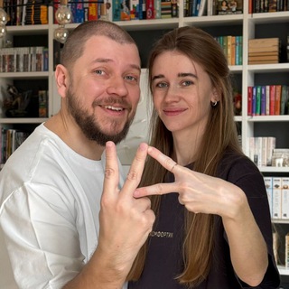 DvoePlay | Наташа и Вова