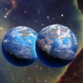Двойник Земли