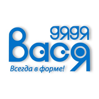 Спортивный магазин "Дядя Вася"