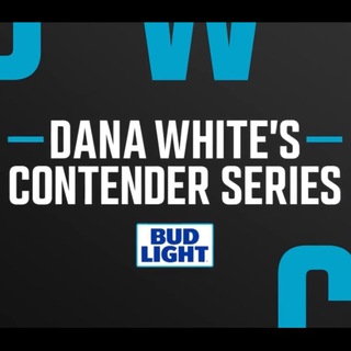 DWCS & UFC Seattle