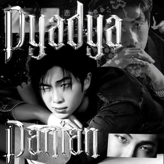 𝘿𝙮𝙖𝙙𝙮𝙖 𝘿𝙖𝙣𝙞𝙖𝙣.