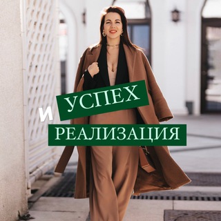 ДЕНЬГИ И ЛИЧНОСТЬ