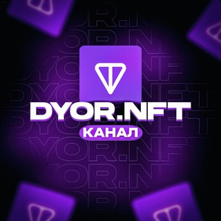 DYOR. nft