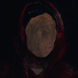 Истина среди нас