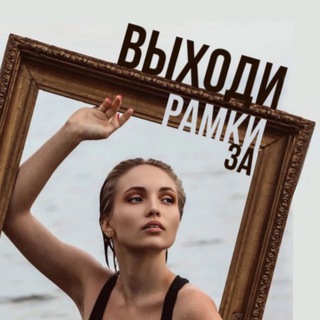 Душевно о Духовном 🧿