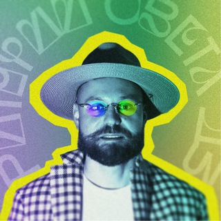 ДЗЕЛО экспедиции к себе