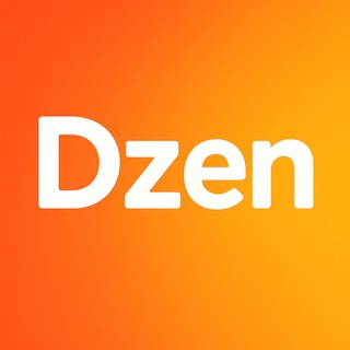 Онлайн магазин по низким ценам