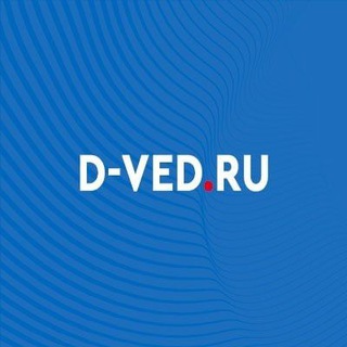 Дзержинские ведомости