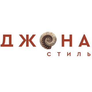 Российский бренд одежды Краснодар «Джона»