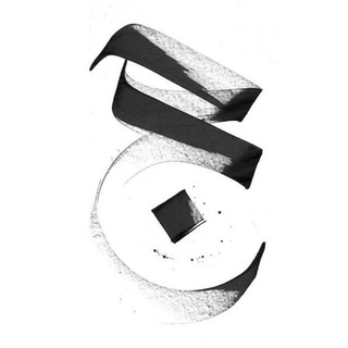 тоскующие по раю