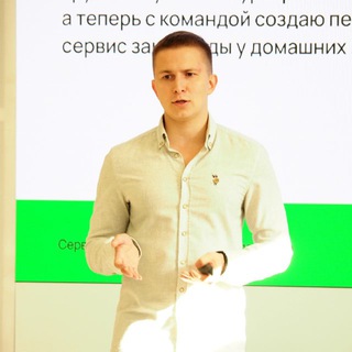 Бизнес и жизнь. Джурович Влад