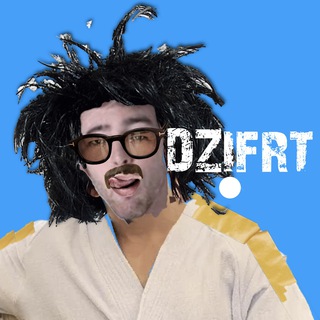 DZIFRT | :art_lover