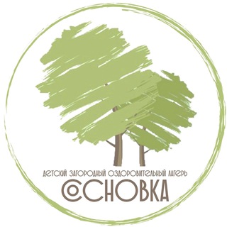 ДЗОЛ «Сосновка»