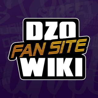 Drive Zone Online - DzoWiki