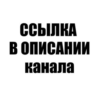 Юси шоп/купить юси/продажа юси/купить uc