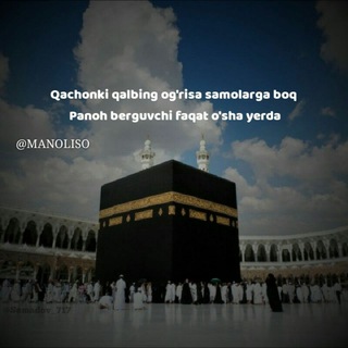 ꯭❤️ ᬼ🇲 ҈ ࿆🅔҈ ࿆🇭 ࿆҈🅡҈ ࿆🇮 ࿆҈🅑҈ ࿆🇴 ࿆҈🅝҈ ࿆🇱 ҈ ࿆🅐҈ ࿆🇷 ࿆҈ ᬼ ❤️ ꯭ ꯭