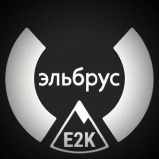 Процессоры Эльбрус | Фан-клуб