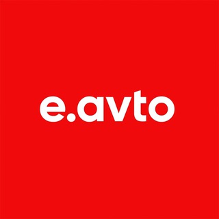 E.AVTO | Продажа авто в Сочи