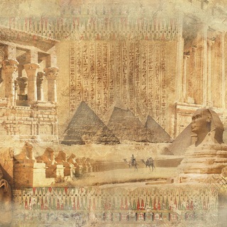 Тайны и загадки Древнего мира