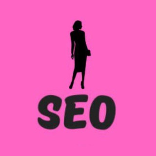 Канал женского сообщества "Хорошие SEOшницы" | SEO для девочек