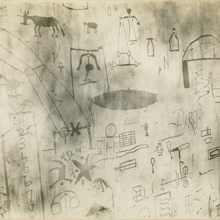 зарабатываем шизофрению