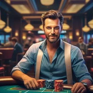 🎰 Азартный Гид