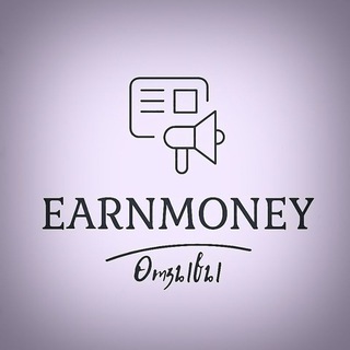 EARNMONEY || ЗАРАБОТОК НА ОТЗЫВАХ