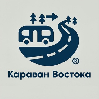 🇨🇳Караван Востока 🏎🛻🚚