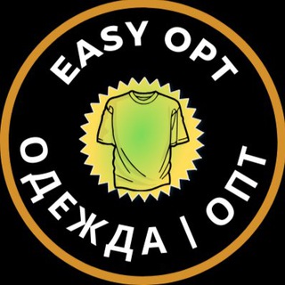 Easy Biz Мужская одежда Оптом