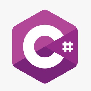 C# | Удалёнка