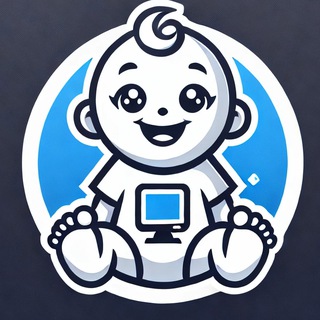 Джун Стажер