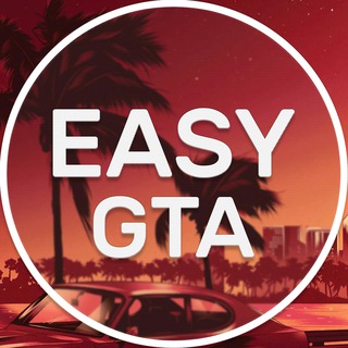 Easy GTA
