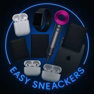 Гаджеты от EASY SNEACKERS