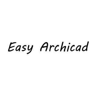 EasyArchicad | Сергей Конторин | Репетитор по ArchiCAD