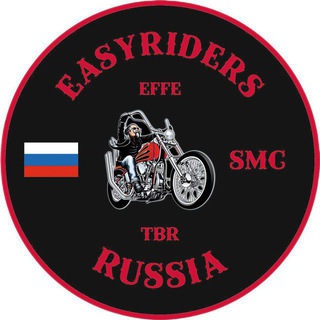 Easyriders SMC Russia