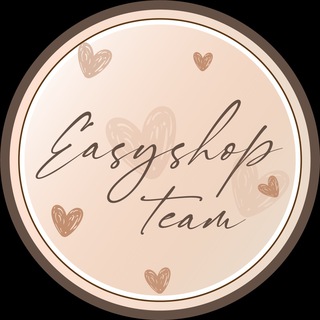 Easyshop🖤 (все в наличии)