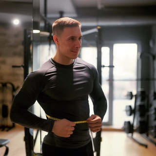 Легко быть в форме 💪🏻