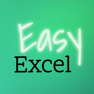 EasyExcel